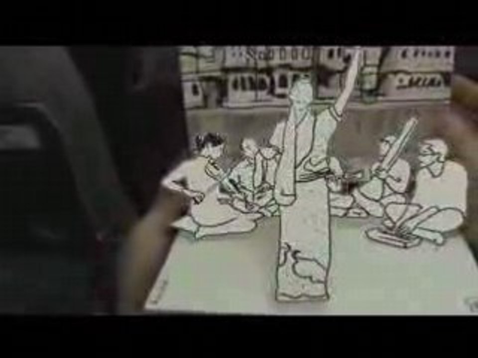 Le tone - lake of udaipur