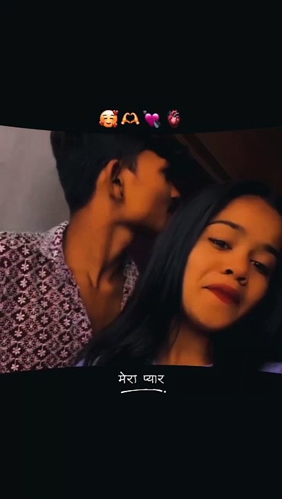 Love you 