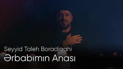 Fariborz Khatami & Seyyid Taleh - Ərbabımın Anası - Əyyami Fatimiyyə/2021 (Official Video)