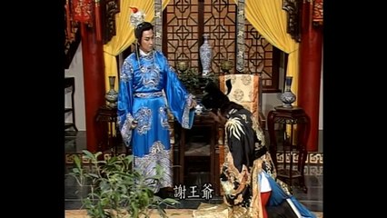 Bao Thanh Thiên (1993) Tập 53 - Phần 11 Trát Vương Gia 02/04