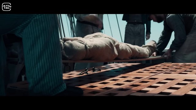 На краю земли | movie | 2024 | Official Trailer