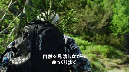 映画『SONG OF EARTH／ソング・オブ・アース』