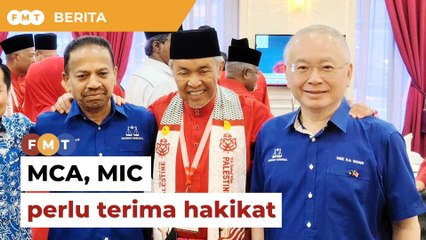 MCA, MIC rakan penting Umno, namun perlu terima hakikat