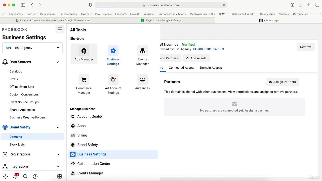 53 Facebook Ads Manager How to create Facebook Ads