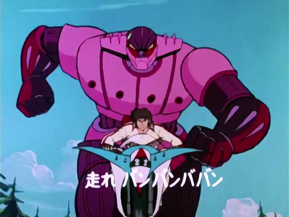 Koutetsu Jeeg 27 (El Vengador) en Spanish