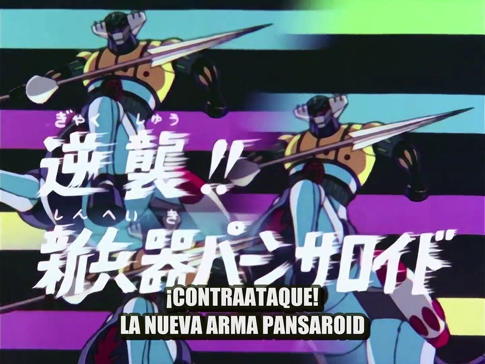 Koutetsu Jeeg 28 (El Vengador) en Spanish