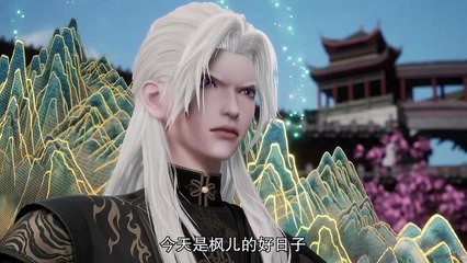 The Peak of True Martial Arts Episode 171 Multi subtitles