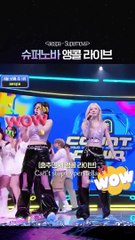 온카판 도메인 슬롯나라 온라인 카지노, 카지노사이트, 안전 놀이터