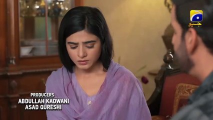 Zakham  Episode 1  #     #ڈرامہ زخم قسط نمبر 1