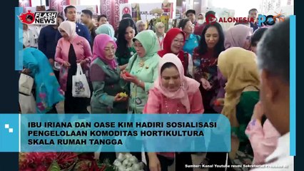 Ibu Iriana dan Oase KIM Hadiri Sosialisasi Pengelolaan Komoditas Hortikultura Skala Rumah Tangga