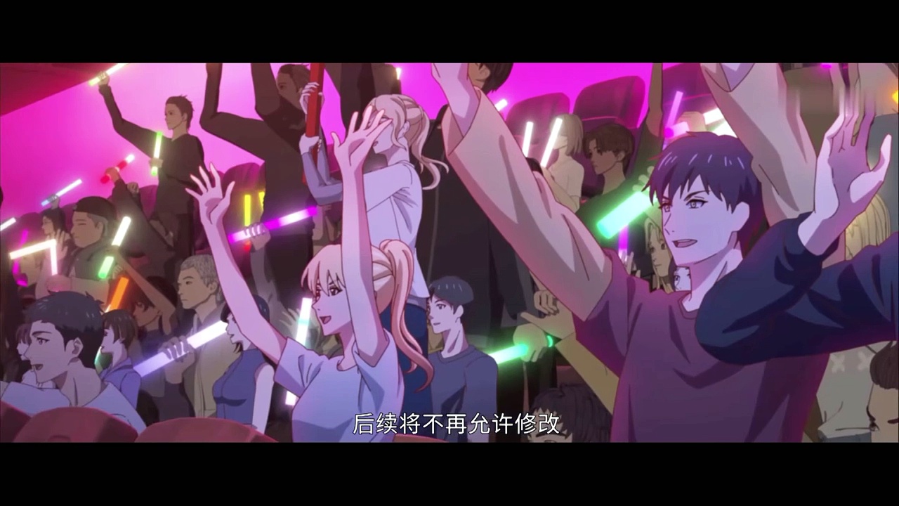 anime