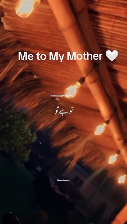 # #maa