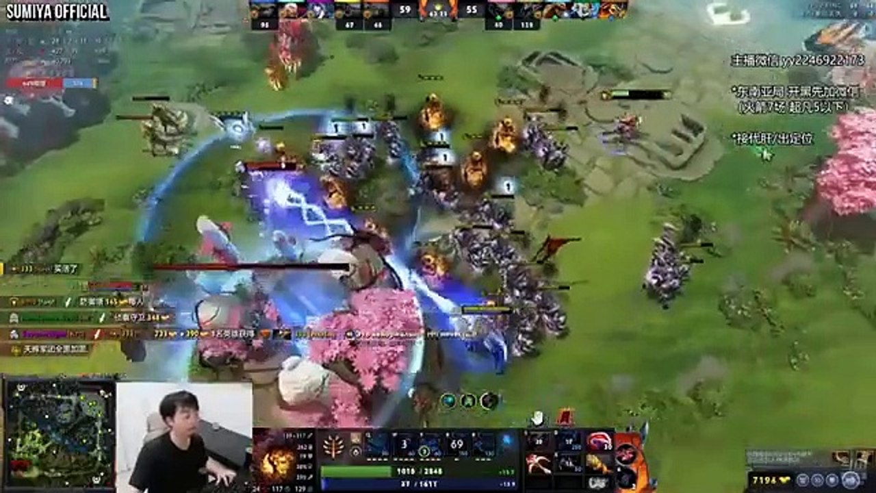 Machine Gun vs Rapier Machine Gun Right Click Battle | Sumiya Stream Moments 4519