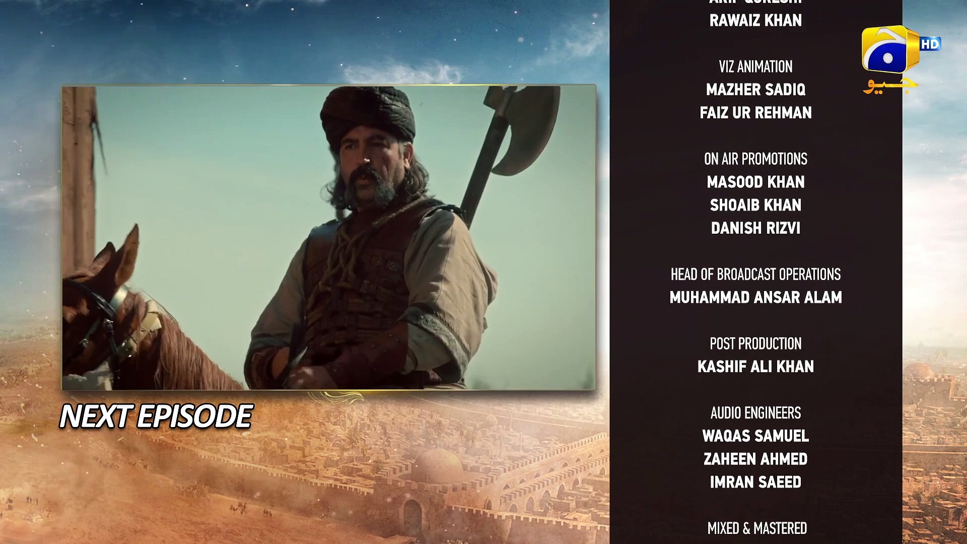 ⁣Mavera | Episode 02 | Teaser 01 | Urdu Dubbed | Network Drama Movie