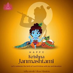 Celebrate Janmashtami with Divine Healing: Learn Reiki at Adhyatmik Vikas Mission