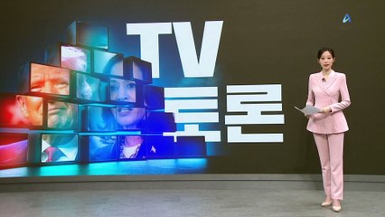“마이크 켜 둬야” vs “방송사 바꿔야”…美 TV 토론 신경전