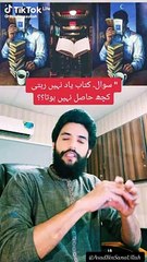 Why is the book not remembered?