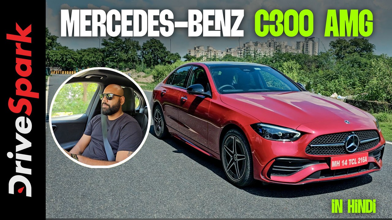 Mercedes-Benz C300 AMG | Styling | Powertrain | Features | Promeet Ghosh