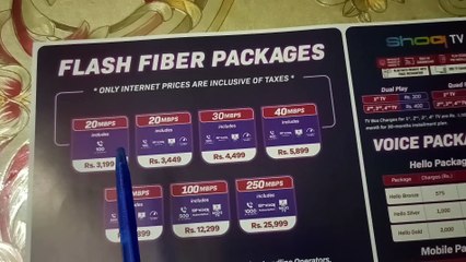 Flash fiber new packages   2024♥♥