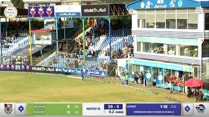 Rashid Khan_s 53 Runs Explosive Batting Highlights against the Amo Sharks _ SCL2024 _ Kabul _ ACB