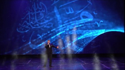 Seyyid Fariq - Ya Muhammad - Yeni Nəğmə 2021