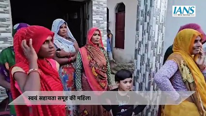 केंद्र सरकार की योजना से लखपति दीदी बनी Jhansi की सुमन देवी