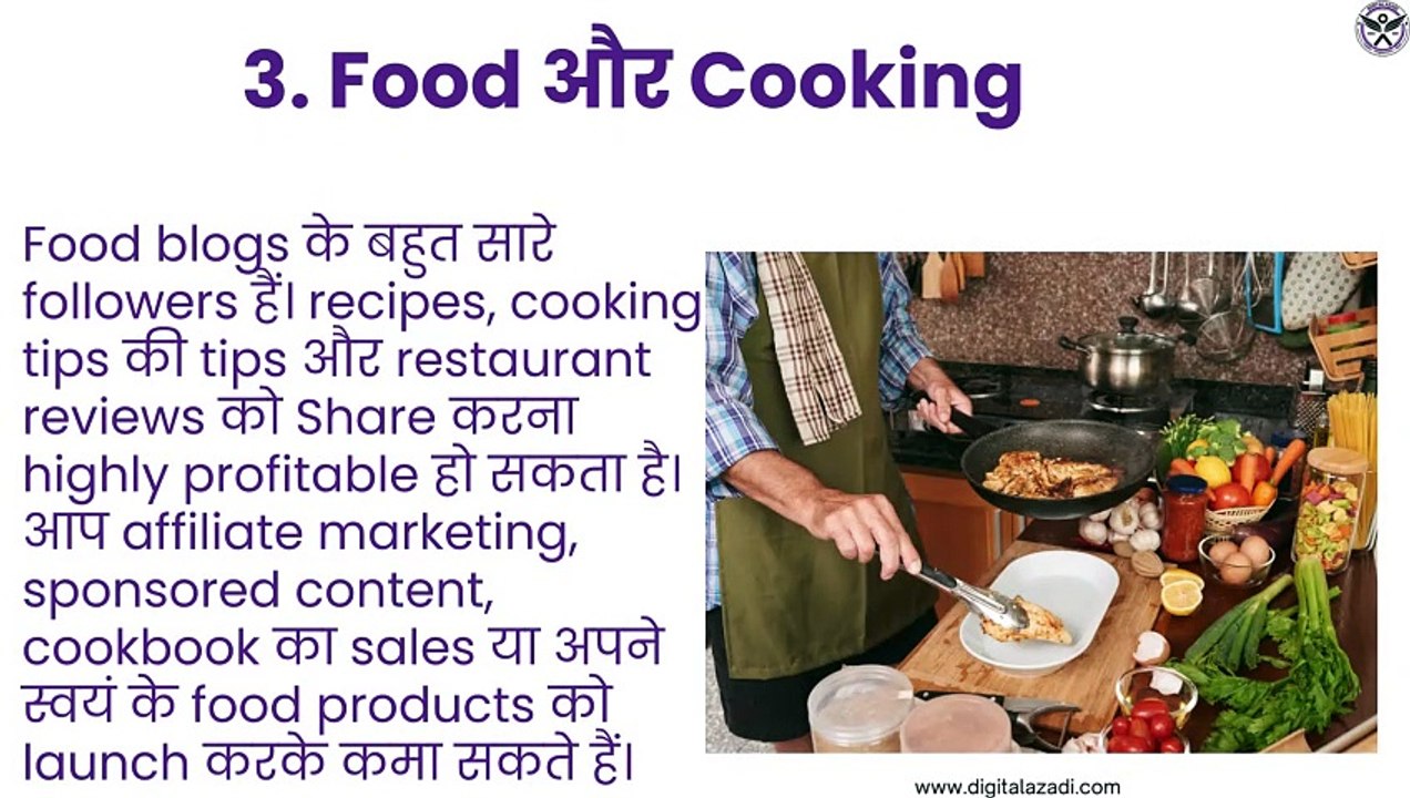 Best 9 Types Of Blogs that Make Money in Hindi