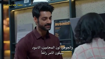 مسلسل صراع القدر مترجم حلقة 71