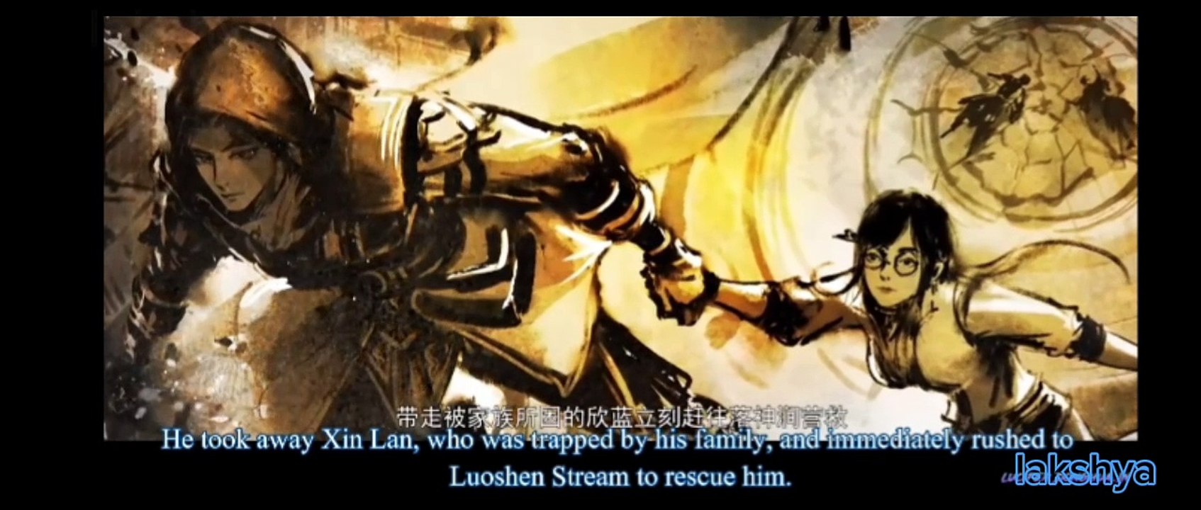 Battle Through The Heavens Season 5 Ep 109 Eng sub