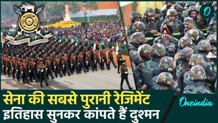 Oldest Regiment Of Indian Army: क्या है भारतीय सेना की सबसे पुरानी रेजिमेंट का नाम | वनइंडिया
