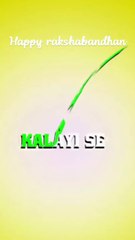 Happy raksha  Bandhan 