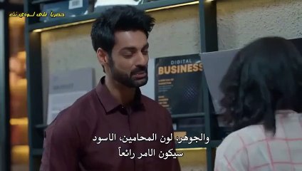 مسلسل صراع القدر مترجم حلقة 71
