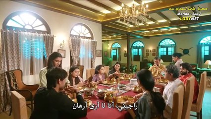 مسلسل فتاة قروية مترجم حلقة 88