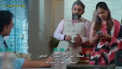 مسلسل صراع القدر مترجم حلقة 73