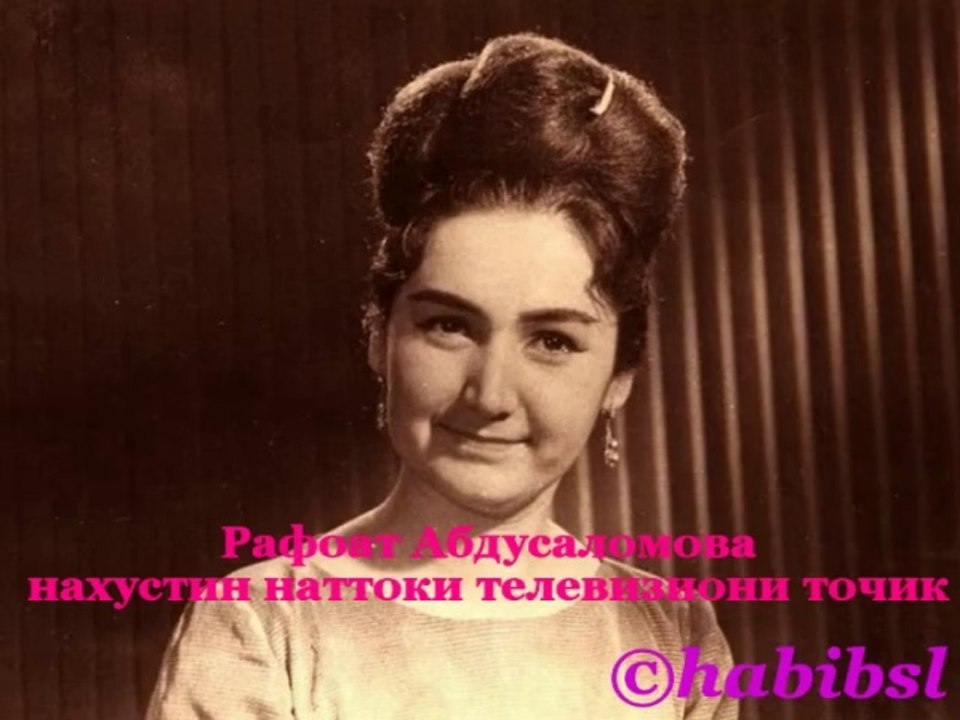Rafoat Abdusalomova
