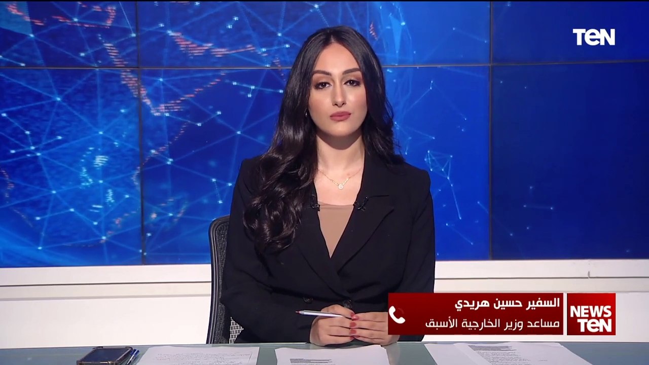 السفير حسين هريدي: مصر منذ اليوم الأول للعدوان الإسرائيلي على غزة وهي تبذل جهود كبيرة لوقف العدوان