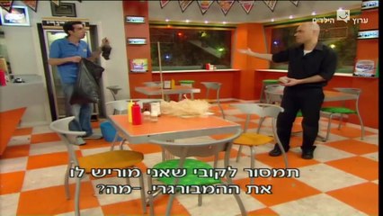 הפיג'מות עונה 6 פרק 8 תעשה לי טובה
