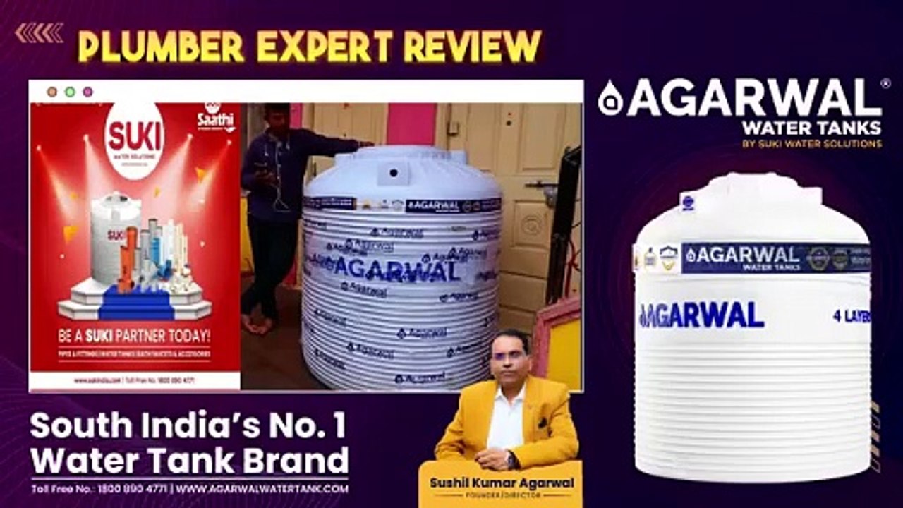 Best Water Tank 1000 ltr Price | Water Tanks For Sale | Agarwalwatertank