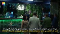 مسلسل رامو الحلقة 40 مترجم – الاخيرة part 1/1