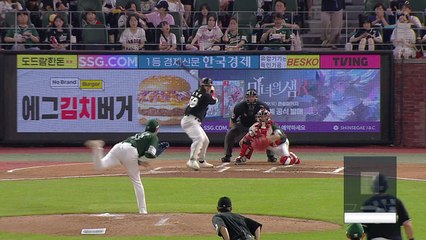 kt, 4연승으로 5위 수성...롯데는 3연패 탈출 / YTN