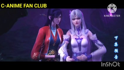 battle through the heven episode  110 PV