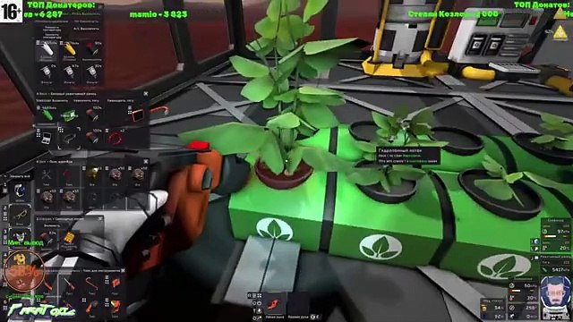 Часть 2 Вспоминаем как играть в Stationeers и смотрим обновления! Часть 10!