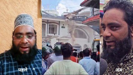 छतरपुर पत्थरबाजी के आरोपी मौलाना इरफान की निकली हेकड़ी