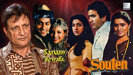 Maker Of ‘Souten’, ‘Sanam Bewafa’ Saawan Kumar Reveals His Favourite Movies, Shares His Film Journey