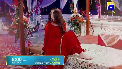 Jaan Nisar Episode 48 Teaser - 24th August 2024 - Har Pal Geo