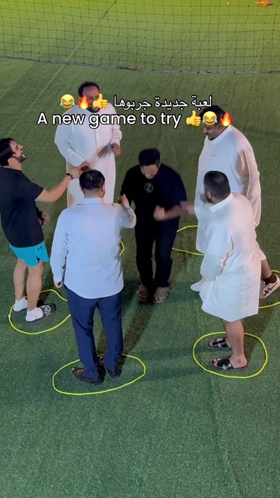 Most viral game