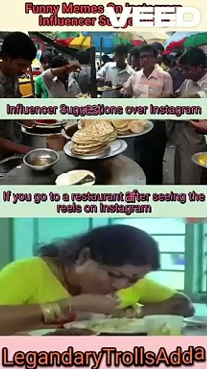 Funny Memes On Instagram Influencer Suggestions | Funny Reels | Instagram reels #legandarytrollsadda #funnyshorts #funnymeme #funnymemesdaily #funnymemes #funny #fun #funn #shortfilm #shortfilms #réel #reelinstagram #reelindia