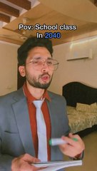 Ap ye class attend krna chahtay hain