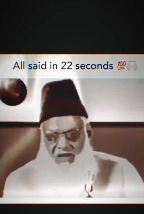 Naik nahi ho"Dr.Israr ahmed. #islam #drisrar #viral