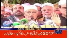 Geo_News_Headlines_12_AM___25th_August_2024(720p)